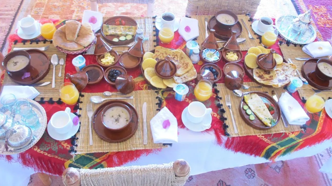 Family Village Marrakech 马拉喀什 摩洛哥