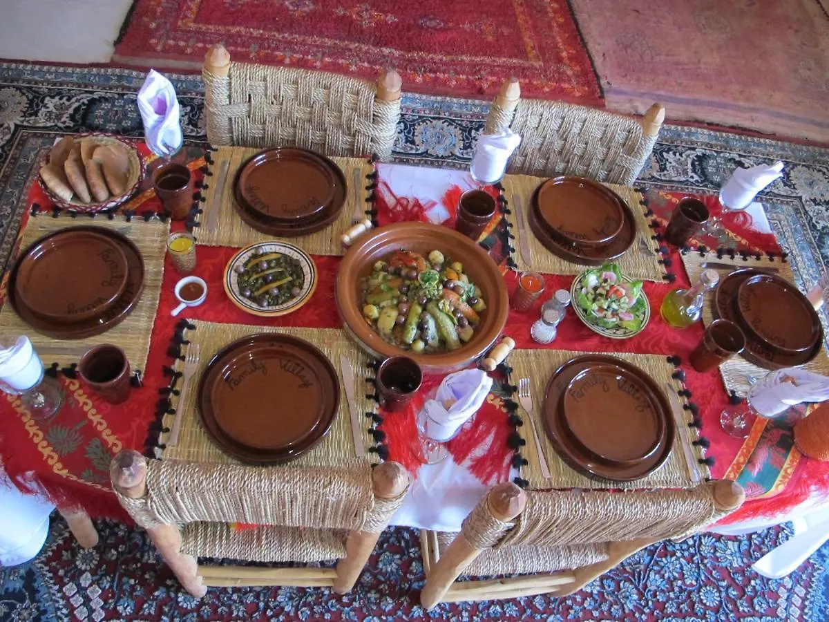 Family Village Marrakech Marrakesh 0*,